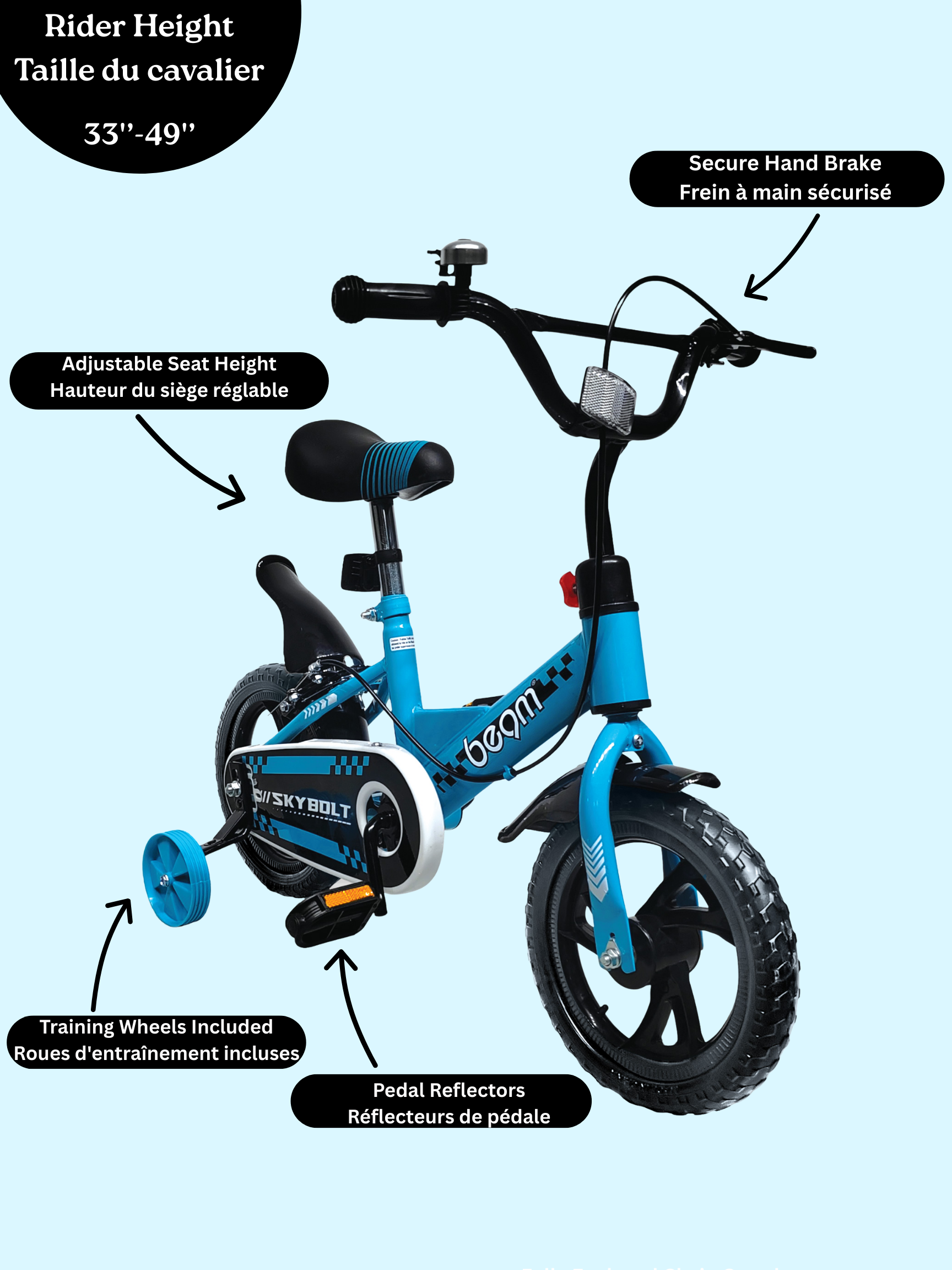 Beam Sports 12" Blue Kids Beginners Bike With Training Wheels (Ages 2-5)