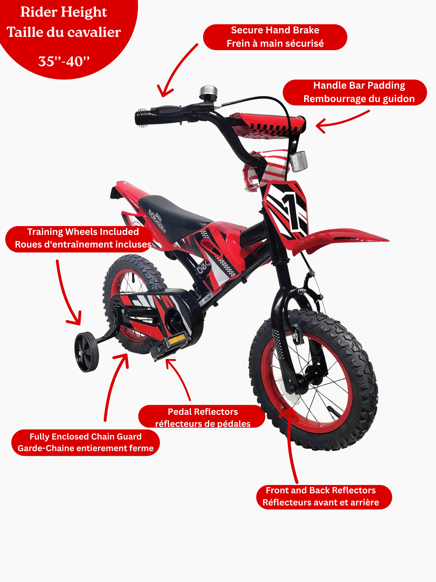 Beam Sports Xtreme Motor Bike Themed 12" Kids Bike With Training Wheels (Ages 2-5)