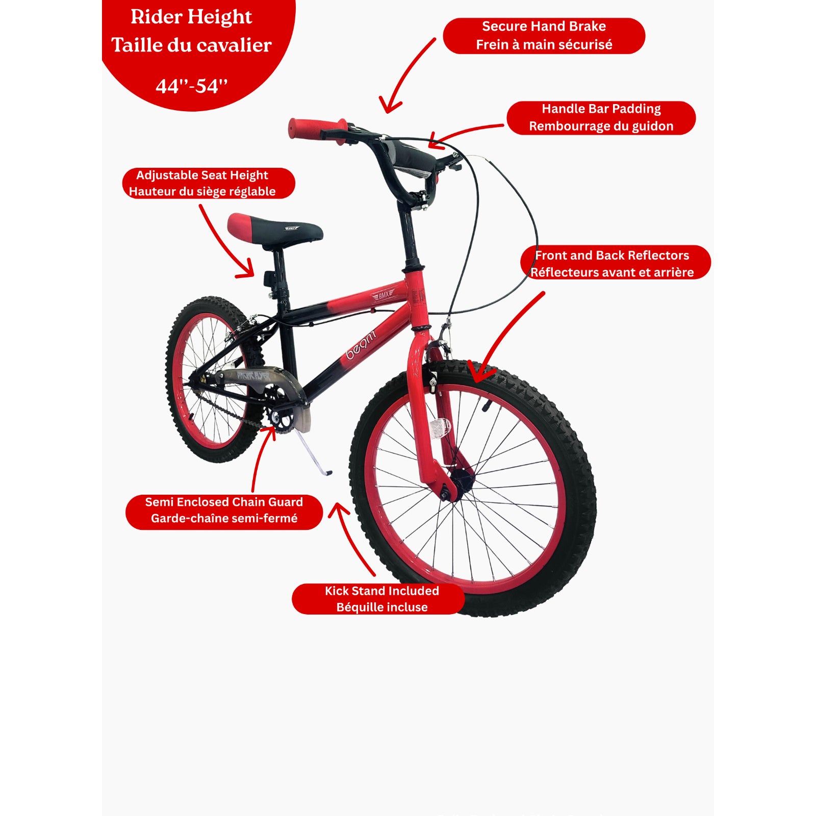 Beam Sports BMX Styled 18" Bike (Ages 5-9)